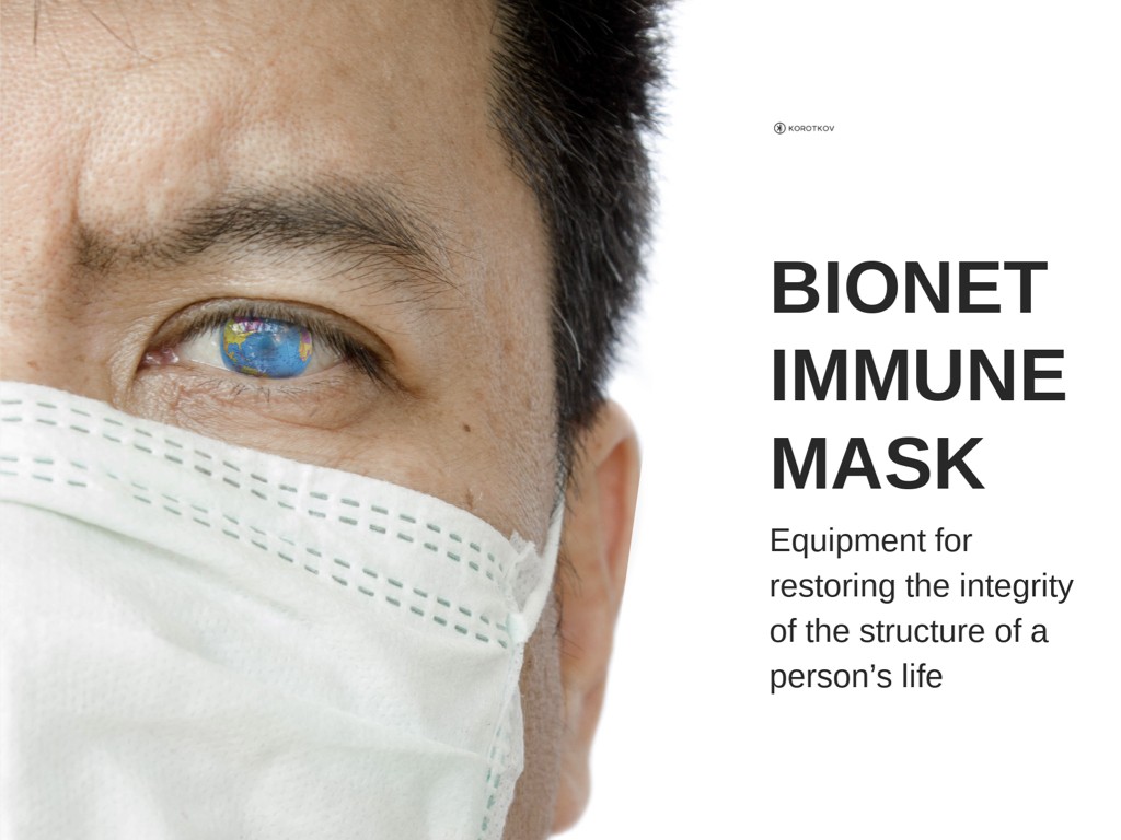 The Biointernet Immune Mask